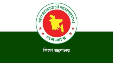 শিক্ষা কার্যক্রম সচল রাখা নিয়ে উচ্চ পর্যায়ের বৈঠক, মতামত নেবে সরকার