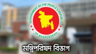 দায়িত্ব কমলো এক মন্ত্রীর, বাড়লো প্রতিমন্ত্রীর; পুনরায় দফতর বণ্টন 