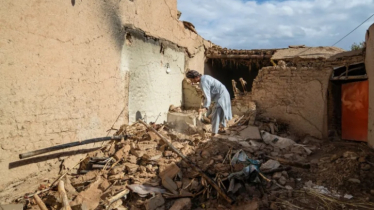 আফগানিস্তানে ভয়াবহ ভূমিকম্পে এক পরিবারের ৮ জন নিহত