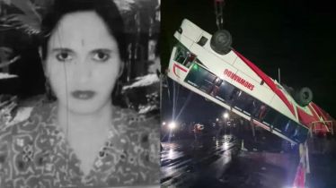 রানা প্লাজা ট্র্যাজেডি থেকে বেঁচে ফেরা নাসিমার প্রাণ গেলো বাসডুবিতে