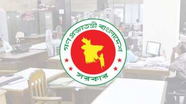 রবিবার থেকেই কার্যকর অফিসের নতুন সময়সূচি