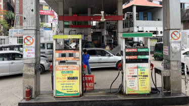 তেলের কারসাজি রোধে নতুন ব্যবস্থা, তথ্য দিলেই পুরস্কার