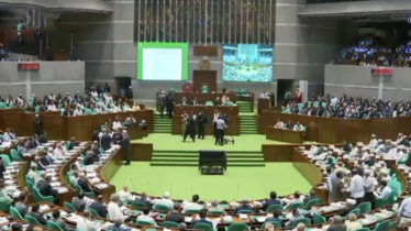 সংসদে আন্তর্জাতিক অপরাধ (ট্রাইব্যুনাল) সংশোধন আইন-২০২৬ বিল পাস