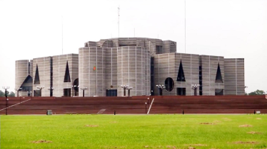 জাতীয় সংসদে আরপিও সংশোধনী বিল পাস