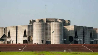 জাতীয় সংসদে আরও ১০টি বিল পাস