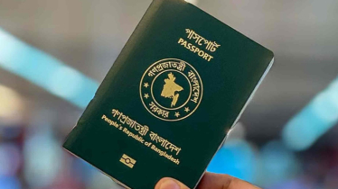 বাংলাদেশিদের ভিসা দেওয়া নিয়ে যৌথ বিবৃতিতে যা বললো প‌শ্চিমা ১৩ দেশ