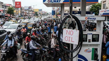 ‘যেকোনো সময় বন্ধ হতে পারে দেশের সব পেট্রোল পাম্প’