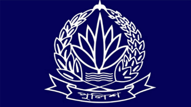 দুই ডিআইজিসহ ৬ পুলিশ কর্মকর্তাকে একযোগে বদলির প্রজ্ঞাপন জারি