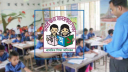 প্রাথমিক বিদ্যালয়ের শনিবারের ছুটি বাতিল নিয়ে যে নির্দেশনা
