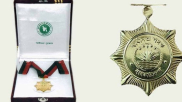 পেছালো স্বাধীনতা পুরস্কার দেওয়ার তারিখ  