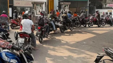 বিশ্ববাজারে কমলেও দেশে কমেনি তেলের দাম 