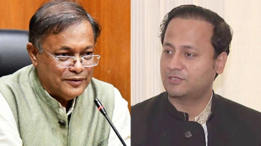 হাসান মাহমুদ-নওফেলসহ ১৮ জনের বিরুদ্ধে গ্রেফতারি পরোয়ানা জারি