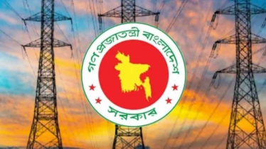 বিদ্যুৎ সাশ্রয় করতে চায় সরকার, জানা গেল লক্ষ্যমাত্রা বিদ্যুৎ সাশ্রয় করতে চায় সরকার, জানা গেল লক্ষ্যমাত্রা