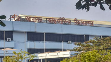 চট্টগ্রাম বিমানবন্দরে মোট ২৪৫ আন্তর্জাতিক ফ্লাইট বাতিল চট্টগ্রাম বিমানবন্দরে মোট ২৪৫ আন্তর্জাতিক ফ্লাইট বাতিল