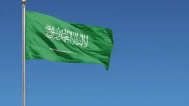 ইরান দূতাবাসের কয়েকজনকে অবাঞ্ছিত ঘোষণা করলো সৌদি  