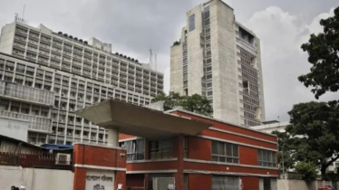 ঈদুল ফিতরের ছুটি শেষে অফিস খুলছে মঙ্গলবার 