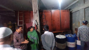 আবাসিক ভবনে মিললো ১৮ হাজার লিটার মজুত করা জ্বালানি তেল