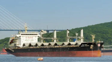 হরমুজ পার হওয়ার অনুমতি পায়নি বাংলাদেশ শিপিং করপোরেশনের জাহাজ ‘বাংলার জয়যাত্রা’