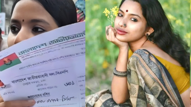 সংরক্ষিত নারী আসনে বিএনপির মনোনয়ন ফরম নিলেন সেই সিঁথি 