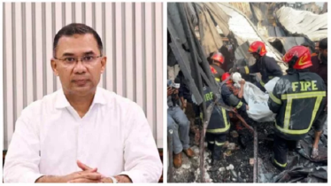 কেরানীগঞ্জে অগ্নিকাণ্ডের ঘটনায় প্রধানমন্ত্রীর শোক