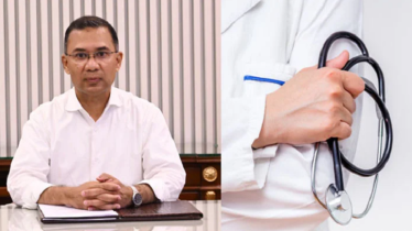 ১ লাখ স্বাস্থ্যকর্মী নিয়োগের বড় সুখবর দিলেন প্রধানমন্ত্রী ১ লাখ স্বাস্থ্যকর্মী নিয়োগের বড় সুখবর দিলেন প্রধানমন্ত্রী