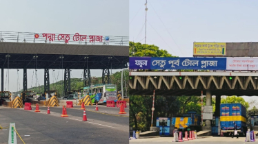 ঈদ উপলক্ষে পদ্মা-যমুনা সেতুতে রেকর্ড পরিমাণ টোল আদায়  