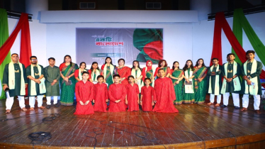 কাব্য কুহুকের ‘একটি বাংলাদেশ’ মঞ্চস্থ