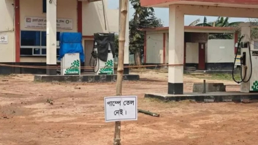 ‘পাম্পে তেল নেই’, অভিযানে মিললো ৯ হাজার ৭৮৩ লিটার!