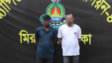 যুবদল নেতা কিবরিয়া হত্যা: দুই শুটার গ্রেফতার, আগ্নেয়াস্ত্র উদ্ধার