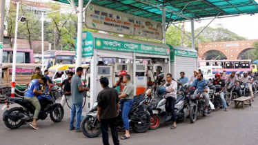 পাম্পে তেল সরবরাহ নিয়ে সুখবর দিলো পেট্রলপাম্প ওনার্স অ্যাসোসিয়েশন