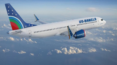 ইউএস-বাংলা এয়ারলাইন্সে চাকরি, লাগবে না অভিজ্ঞতা 