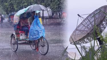 বঙ্গোপসাগরে লঘুচাপ, যেসব এলাকায় টানা ৫ দিন বজ্রসহ বৃষ্টির আভাস