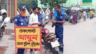 ১০ দিনে ৫০১ মামলা, জরিমানা আদায় প্রায় সাড়ে ১৭ লাখ