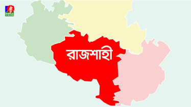 হামের উপসর্গ নিয়ে রাজশাহীতে ৫ শিশুর মৃত্যু