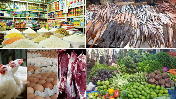 নিত্যপণ্যের দাম বাড়ায় সাধারণ মানুষের হাঁসফাঁস অবস্থা