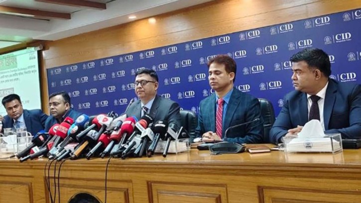 বিদেশে পাচার হওয়া টাকা ফিরিয়ে আনলো সিআইডি