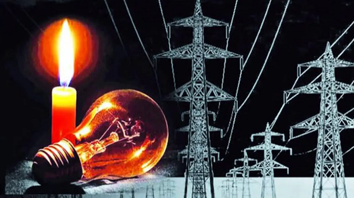 শনিবার টানা ৮ ঘণ্টা বিদ্যুৎ থাকবে না যেসব এলাকায়