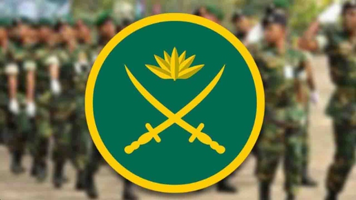 প্রতারণা ঠেকাতে সেনাবাহিনীর সতর্কতামূলক বিজ্ঞপ্তি প্রকাশ