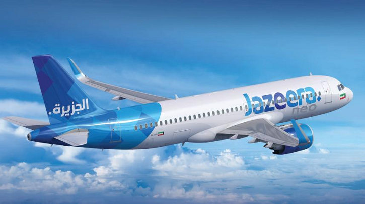 দাম্মাম-ঢাকা ফ্লাইট পুনরায় চালু করলো জাজিরা এয়ারওয়েজ
