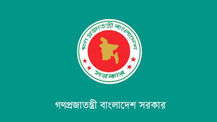 দুই কার্গো এলএনজি ও ১ লাখ মেট্রিক টন ডিজেল কিনবে সরকার দুই কার্গো এলএনজি ও ১ লাখ মেট্রিক টন ডিজেল কিনবে সরকার