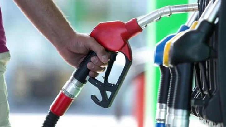 জ্বালানির আমদানি ব্যয় মেটাতে ২০০ কোটি ডলার ঋণ নিচ্ছে সরকার জ্বালানির আমদানি ব্যয় মেটাতে ২০০ কোটি ডলার ঋণ নিচ্ছে সরকার