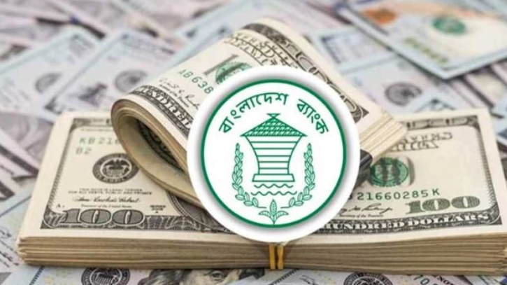 মার্চে দেশের ইতিহাসে রেমিট্যান্সের নতুন রেকর্ড