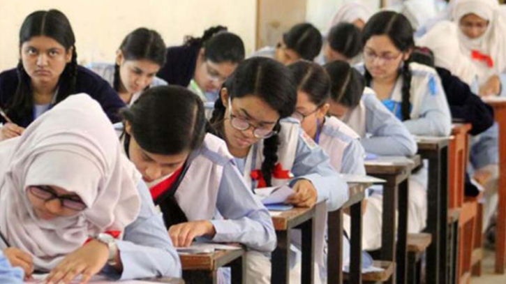 আর্থিক অসচ্ছল ও মেধাবী এইচএসসি শিক্ষার্থীদের জন্য সুখবর 