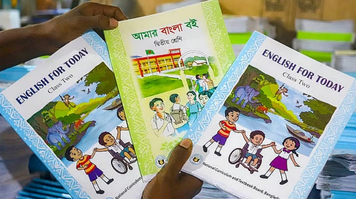 শিক্ষার্থীদের জন্য বড় সুখবর, বছর শেষ হওয়ার আগেই মিলবে নতুন বই