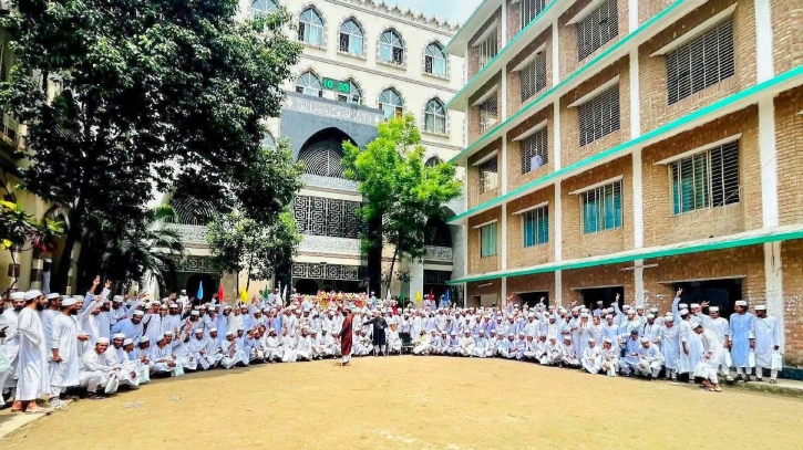 সারাদেশে আলিমে জিপিএ-৫ পেলো ৩২৫০ জন, ৫৯২ জনই দারুননাজাতের সারাদেশে আলিমে জিপিএ-৫ পেলো ৩২৫০ জন, ৫৯২ জনই দারুননাজাতের