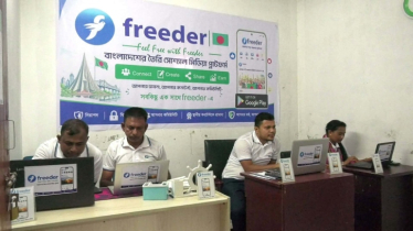 ১০ লাখ ব্যবহারকারীর মাইলফলকে ফ্রিডার, সম্ভাবনার নতুন দুয়ার