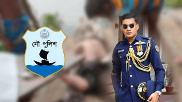 তাহসিফের শরীরে দৃশ্যমান আঘাতের চিহ্ন নেই: নৌ-পুলিশ তাহসিফের শরীরে দৃশ্যমান আঘাতের চিহ্ন নেই: নৌ-পুলিশ