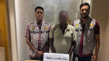 ১৯ কেজি গাঁজা ও মদসহ গ্রেফতার ১ ১৯ কেজি গাঁজা ও মদসহ গ্রেফতার ১