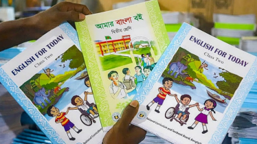 শিক্ষার্থীদের জন্য বড় সুখবর, বছর শেষ হওয়ার আগেই মিলবে নতুন বই