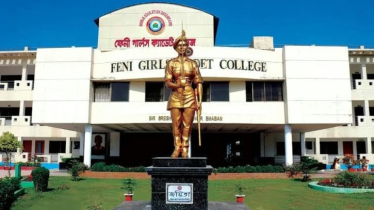 শতভাগ পাসের সাফল্য অক্ষুণ্ন ফেনী গার্লস ক্যাডেট কলেজের